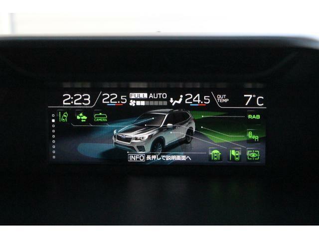 マルチインフォメーションディスプレイには車の状態・外気温・エアコンの設定状況などが表示されます