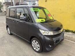 営業時間：10：00～18：00　フリーダイヤル：0078-6002-978666