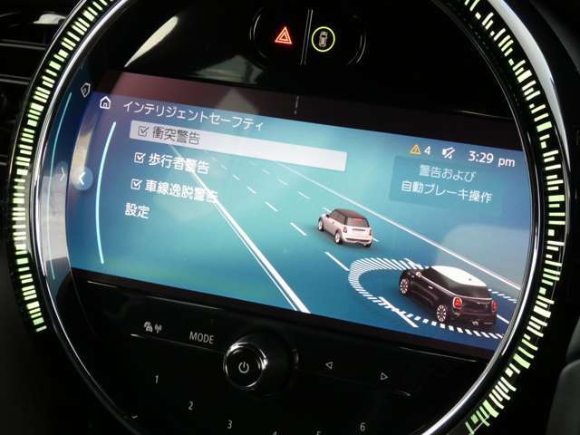 衝突被害軽減ブレーキ搭載！衝突の可能性がある場合、警告音が鳴り、ブレーキが作動します！