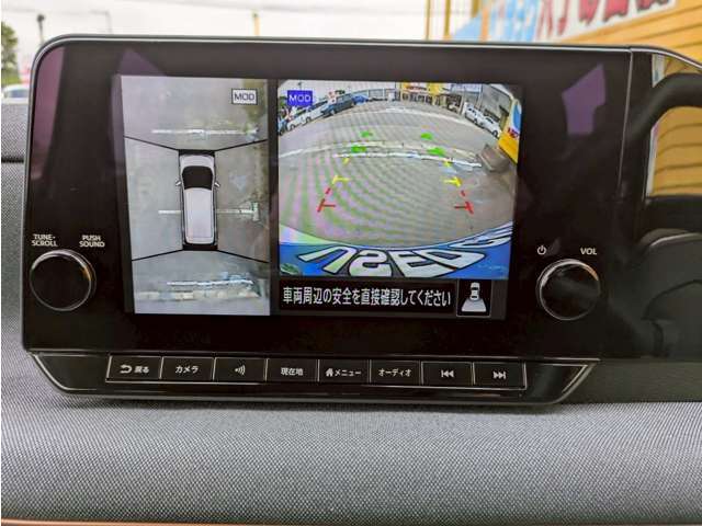 お車の駐車が苦手な方も安心のバックモニターです。アラウンドビューモニター装備です
