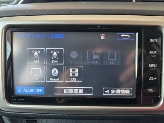 フルセグTVもご覧いただけます。