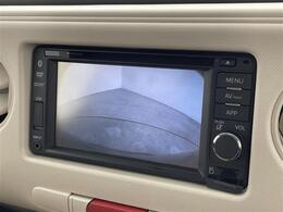 【カーナビ】ナビ利用時のマップ表示は見やすく、いつものドライブがグッと楽しくなります！