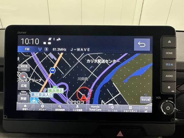 ホンダ純正ナビ付き！独自のインターナビ搭載により、リアルタイムの交通渋滞情報だけでなく、お出掛け先の天気や様々な情報も取得できドライブをよりお愉しみ頂けます！♪
