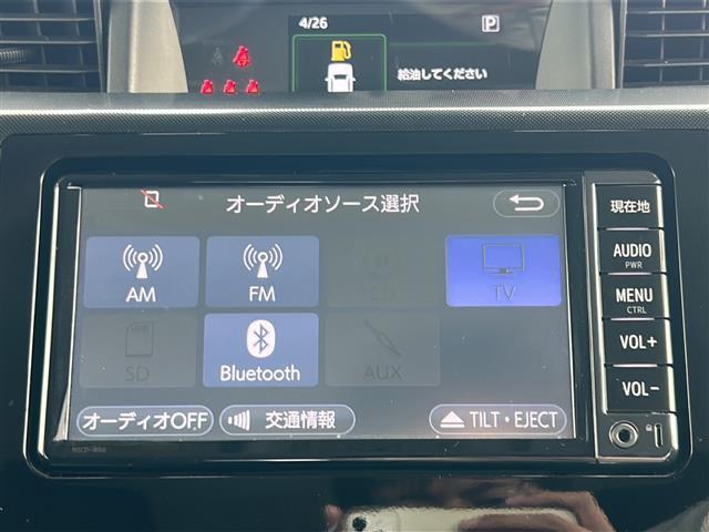 修復歴※などしっかり表記で安心をご提供！※当社基準による調査の結果、修復歴車と判断された車両は一部店舗を除き、販売を行なっておりません。万一、納車時に修復歴があった場合にはご契約の解除等に応じます。