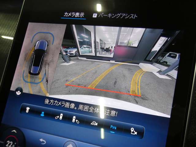 目視で確認する事が難しい後方を映し出すガイドライン付きバックカメラ＆全方位カメラを装備！狭い箇所での駐車等も安心して頂けます！パークトロニックセンサーと併せてご使用下さい！047-307-9933