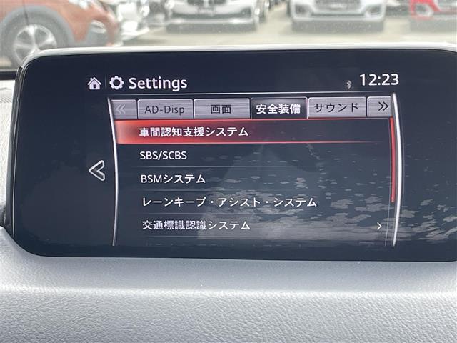 【カーナビ】ナビ利用時のマップ表示は見やすく、いつものドライブがグッと楽しくなります！