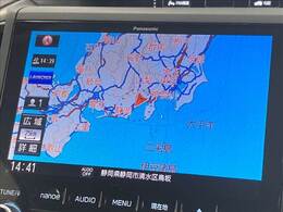 【純正8インチナビ】一体感のあるナビは、高級感ある車内を演出してくれます。Bluetooth再生などオーディオ機能も充実しておりますので、運転もより楽しめます♪