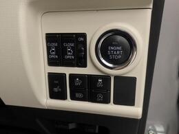 旅行中の県外でのトラブルや、出張、転勤、お引越し後なども保証修理が受けられます。