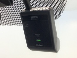 もしもの衝突の時、あなたの走行状態をしっかりと記録するドライブレコーダーも付いているので、万が一の時にも安心です。