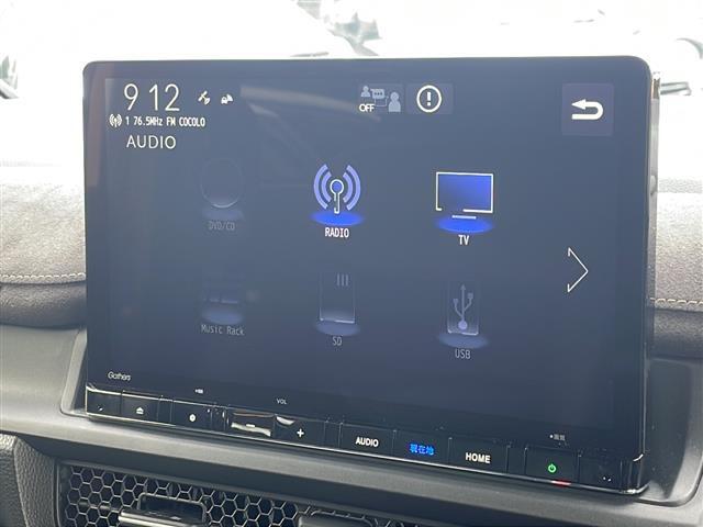 【Bluetooth】ナビゲーションと携帯電話/スマートフォンをBluetooth接続することができます。接続するとハンズフリーで使用することができるので、とても便利です！