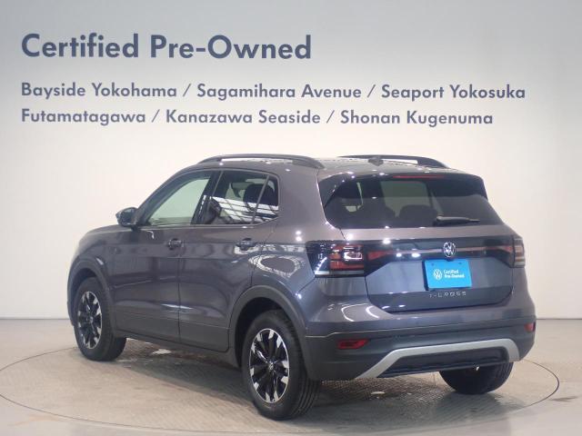 ★メーカー保証付  認定中古車　1年間の延長保証も付けられます（有償）