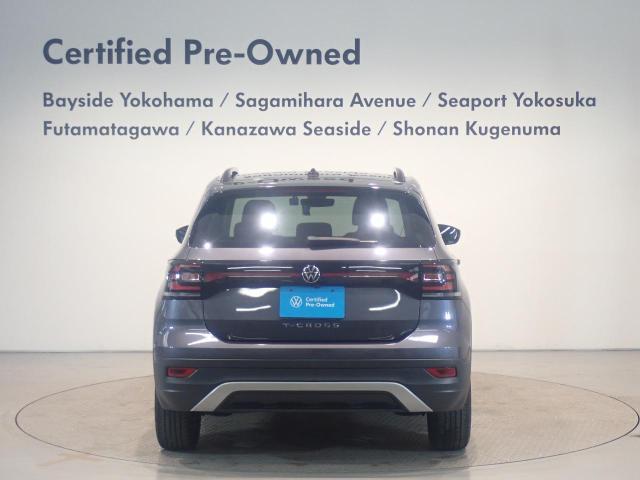 ★CPO保証を付帯し、全国の正規店でメンテナンス可能です。