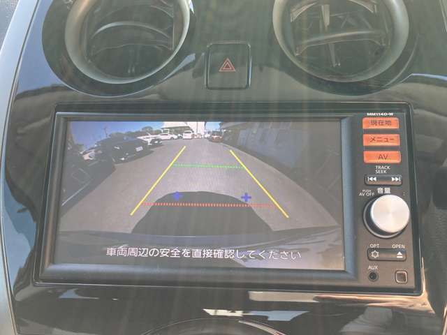 西日本自動車グループの(株)西日本総合保険には知識の豊富なエキスパートが土日も常駐しており、ご加入いただいたお客様を全力でサポート致します。お見積りから事故時まで、お電話一本ですべてお任せください！