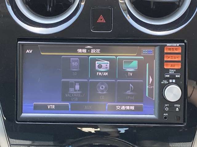 西日本自動車のココが安心！！その5車の運転中に不意に巻き込まれてしまう交通事故。相手側との示談交渉や修理代のこと、さらにレンタカーの手配など、一人ではパニックになってしまいそうです。そんな時でも安心！！