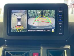 【パノラマモニター】専用のカメラにより、上から見下ろしたような視点で360度クルマの周囲を確認することができます☆死角部分も確認しやすく、狭い場所での切り返しや駐車もスムーズに行えます。