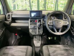 グループ総在庫数約30，000台！！全国の系列店からメーカー・車種問わずご紹介出来るので、あなたにピッタリのお車が見つかるはずです♪まずはお問い合わせ下さい☆