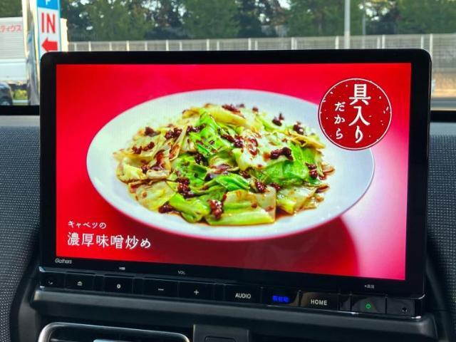 ご購入後の車検やメンテナンスもWECARSにお任せください！自社で整備から修理まで行っておりますので、ご納車後のアフターフォローもお任せください！