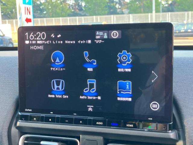 今の愛車いくらで売れるの？他社で査定して思ったより安くてショック・・・そんなお客様！是非一度WECARSの下取価格をご覧ください！お客様ができるだけお得にお乗り換えできるよう精一杯頑張ります！