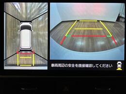 R4年式、走行3.5万km　パールホワイト・レーザーブルーのツートンカラー♪人気のムーヴキャンバスGターボです！9インチナビに全方位カメラ、クルーズコントロールにETCと充実装備で車検整備付ですよ?