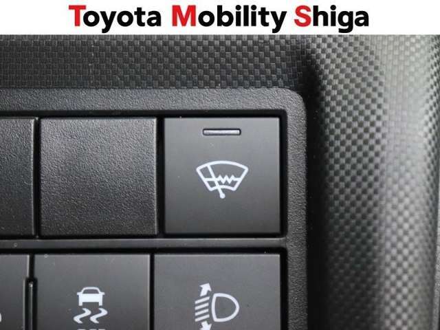 寒い時期にワイパーの凍結を防いでくれるワイパーデアイサーを装備しております。