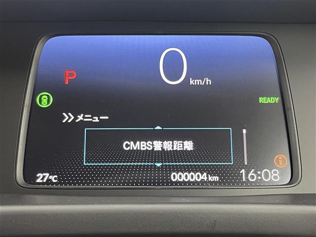 【衝突被害軽減ブレーキ】走行中に前方の車両と歩行者を認識。衝突の危険が高いと判断した場合に警報や緊急ブレーキで衝突回避や衝突時の被害を軽減。前後の踏み間違いによる誤発進も抑制します。