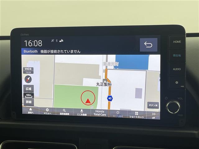 【純正9インチナビ】操作性、見た目、共に優れており純正プションで選べるナビです！
