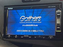 【純正ナビ】人気の純正ナビを装備しております。ナビの使いやすさはもちろん、オーディオ機能も充実！キャンプや旅行はもちろん、通勤や買い物など普段のドライブも楽しくなるはず♪