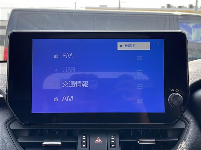 サービスは必要な分だけお選び下さい。