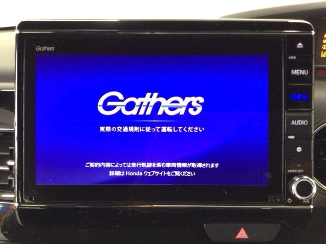 【オーディオ機能】ナビに一体のオーディオは、フルセグTVの他にDVD/CDプレーヤーを装備♪もちろんFM/AMラジオもお聞きいただけますよ♪