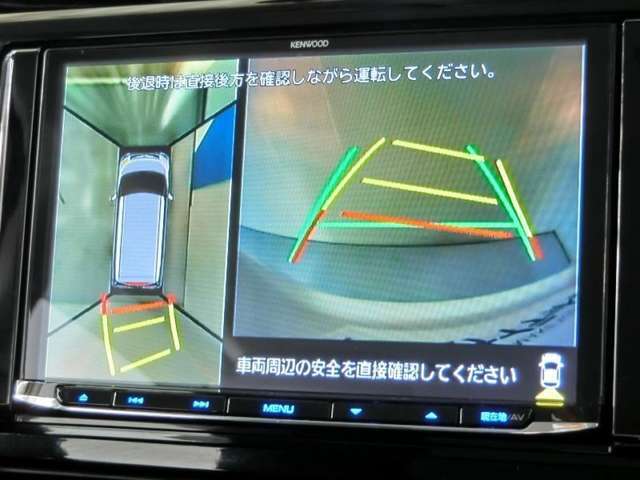 パノラミックビューで車庫入れも安心