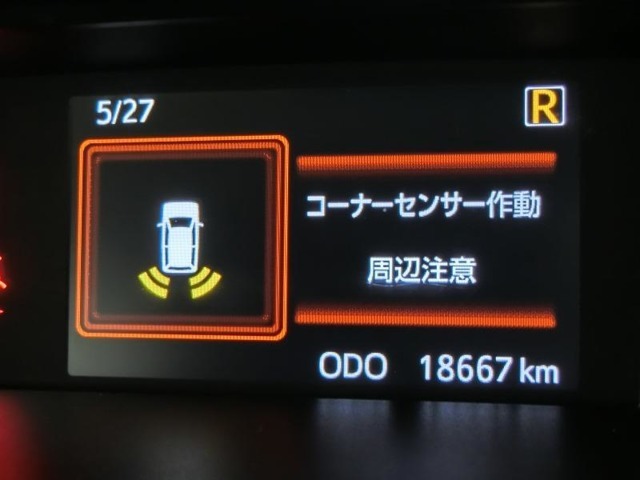 クリアランスソナー付きです。