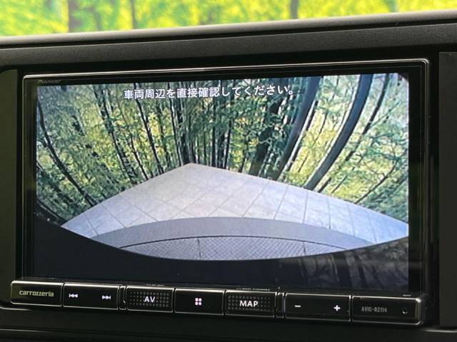 【バックカメラ】駐車時に後方がリアルタイム映像で確認できます。大型商業施設や立体駐車場での駐車時や、夜間のバック時に大活躍！運転スキルに関わらず、今や必須となった装備のひとつです！
