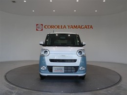 山形県内のお客様に限ります。ご了承ください。