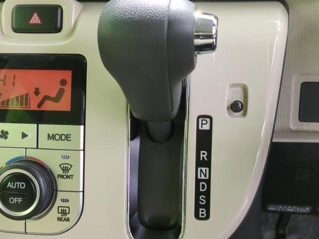 お車に合わせて無料保証以外にも、保証範囲、期間、距離を拡充させた有料保証もご用意しております！中古車の購入が初めてで不安・・・というお客様もご安心ください！