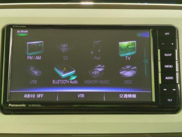 分割でのお支払いをご検討のお客様！まずはお見積りだけでも是非お問い合わせください！お客様に最適なお支払いプランをご提案いたします！