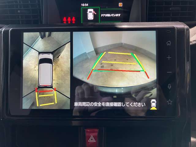 ☆グループ全体で6000台以上の在庫車の中からお好きなお車をお選び頂けます！☆欲しいお車がきっと見つかりますよ♪