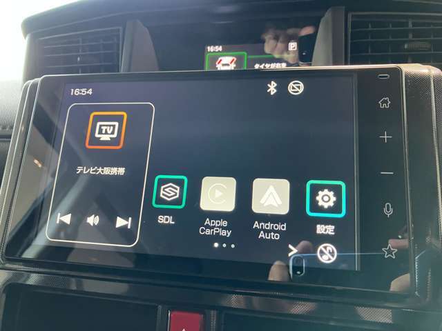 ☆掲載していない車両もございます！☆在庫に無いお車もお探ししますのでご相談下さいませ♪