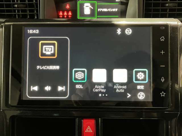 ☆掲載していない車両もございます！☆在庫に無いお車もお探ししますのでご相談下さいませ♪