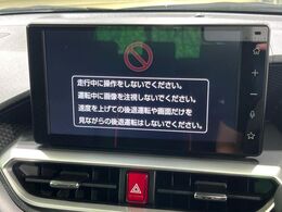 【9インチ　ディスプレイオーディオ】大画面ディスプレイへお持ちのスマートフォンと連携して、ナビやbluetoothでの音楽再生が可能です♪デザインはもちろん操作性も良好！別途ナビ機能の取付可能です♪