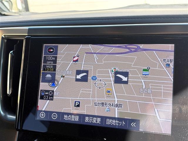 オーディオは《フルセグナビ》が付いています。当社でもナビは各メーカーを取り扱いしていますので、お気軽にご相談下さい！お客様のご要望に応えるオーディオをお探しします！