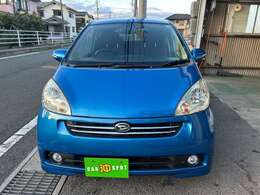 お客様に納車する際は車内クリーニングをしてお渡しいたします！