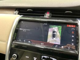 ●パノラミックビューモニター：専用のカメラにより、上から見下ろしたような視点で360度クルマの周囲を確認することができます☆死角部分も確認しやすく、狭い場所での切り返しや駐車もスムーズに行えます。