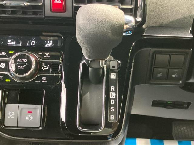 お車に合わせて無料保証以外にも、保証範囲、期間、距離を拡充させた有料保証もご用意しております！中古車の購入が初めてで不安・・・というお客様もご安心ください！