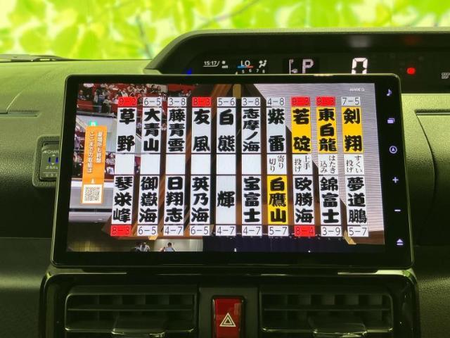 ご購入後の車検やメンテナンスもWECARSにお任せください！自社で整備から修理まで行っておりますので、ご納車後のアフターフォローもお任せください！