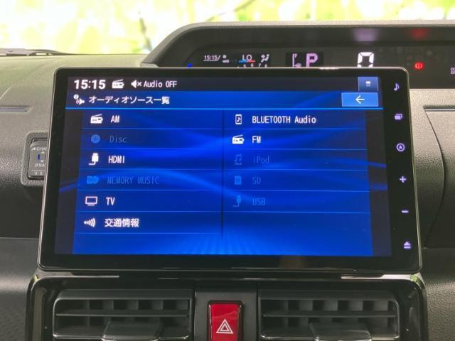 分割でのお支払いをご検討のお客様！まずはお見積りだけでも是非お問い合わせください！お客様に最適なお支払いプランをご提案いたします！