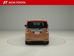 『TOYOTA認定中古車』は「まるごとクリーニング」で綺麗な内外装、「車両検査証」はプロによるチェック、買ってからも安心の「ロングラン保証」、3つの安心安全を標準装備したトヨタのブランドU-Carです