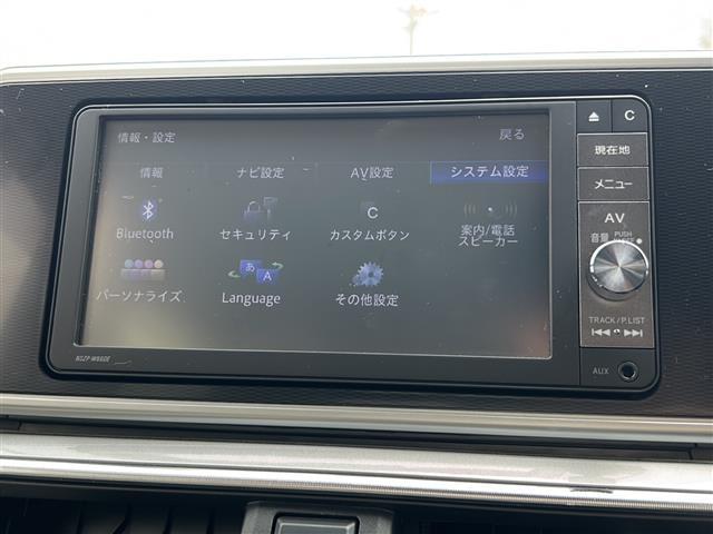 ☆★遠方のお客様でも大歓迎！ガリバーの陸送システムで全国どこでもお届け致します！陸送費等はお気軽にご相談下さい！TEL：0299-85-2272まで！☆★