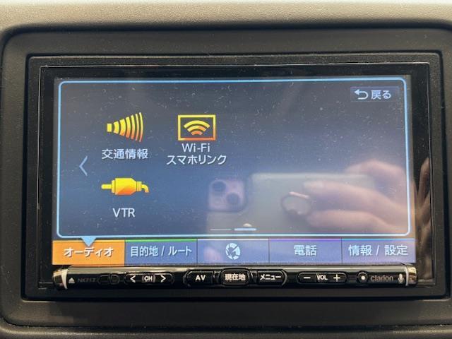 弊社HPでWOWの魅力を公開中！http://221616.com/wowtown/
