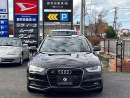 【支払総額表示】自動車税、環境性能割、消費税、点検整備、部品代を含む総額です！追加料金なし！自社運輸局認証工場で 安さだけでなくしっかり整備で安心を！価格と品質の両面で安心・安全を提供します☆