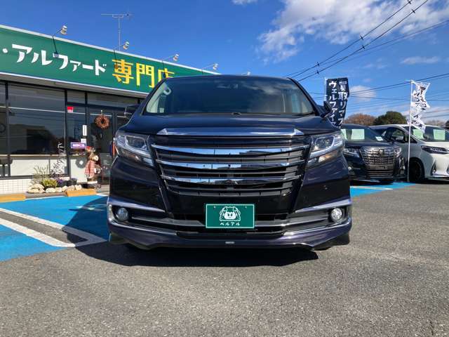 納車までにお客様に安心してお乗り頂く為の点検を行い、その際に何か不具合が有れば修理した上でお渡しします。アフターメンテナンスにも自信があります！！